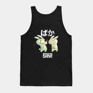 Best Birthday Gift Idea for Men/Women Anime and Manga Lover Tank Top